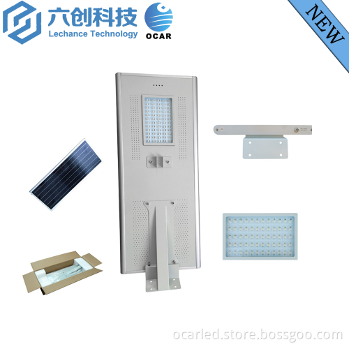 Alibaba express in Spain newest outdoor solar led street light all in one